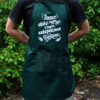 Фартук зеленый (саржа) с вашим принтом - лучшие татуи становятся лучшими дедушками