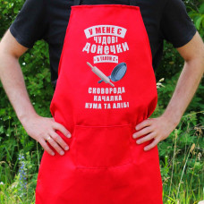 Фартук красный (саржа) с вашим принтом - у меня есть алиби
