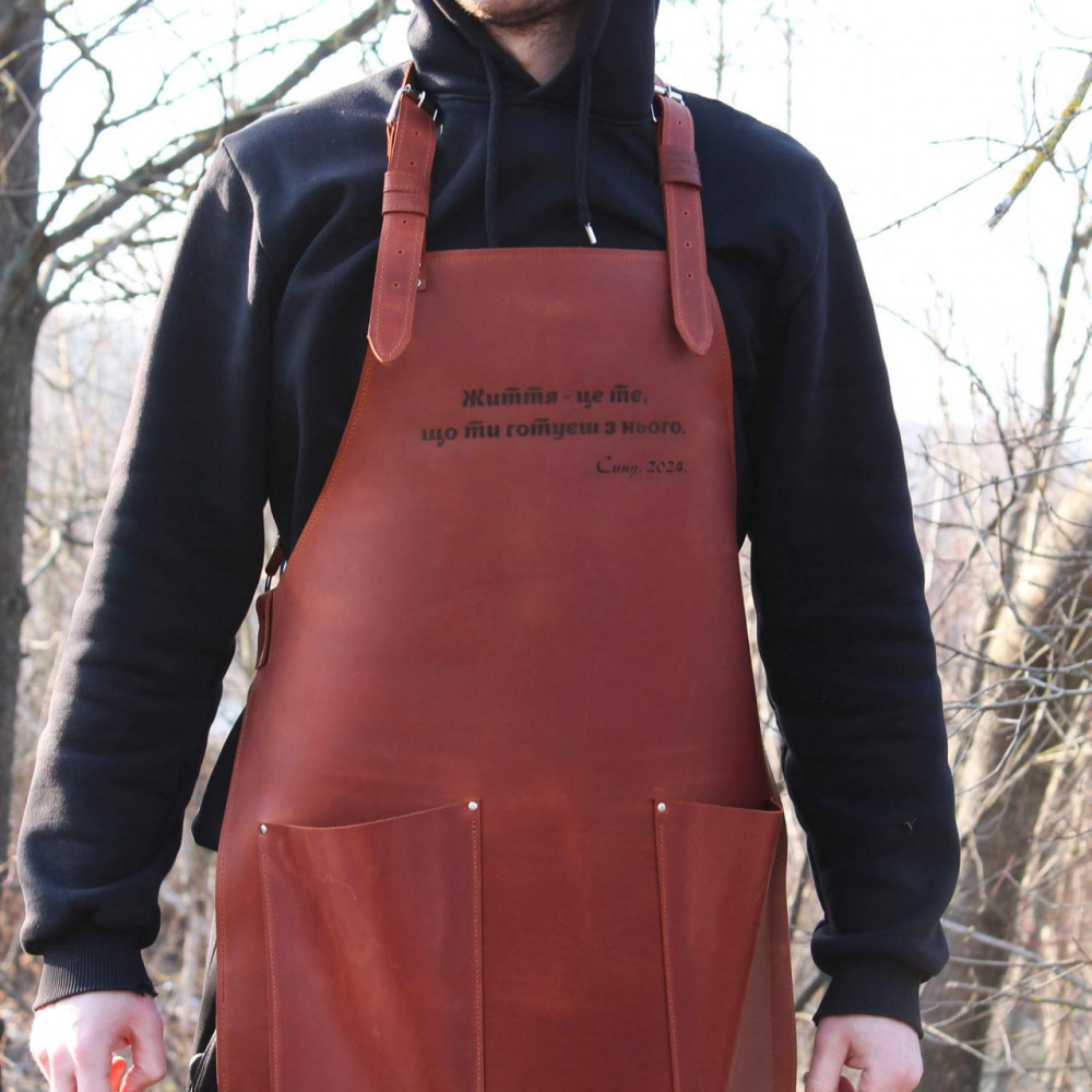 Фартух SHOP-PAN з натуральної шкіри 2 мм з гравіюванням SP00403