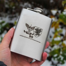 Фляга 200 ml з гравіюванням - 95 окрема десантно-штурмова бригада