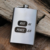 Фляга з гравіюванням - RUS - НІ