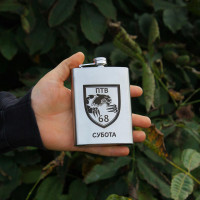 Фляга 200 ml с индивидуальной гравировкой