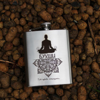 Фляга 200 ml с гравировкой - Бухши