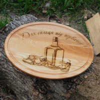 Кухонная доска овальная с гравировкой - для салышки под первежок