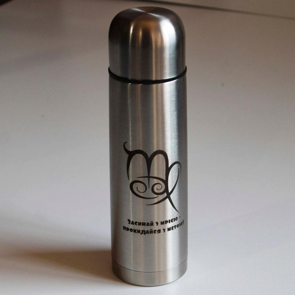 Термос 500 мл з вашим гравіюванням SP00672