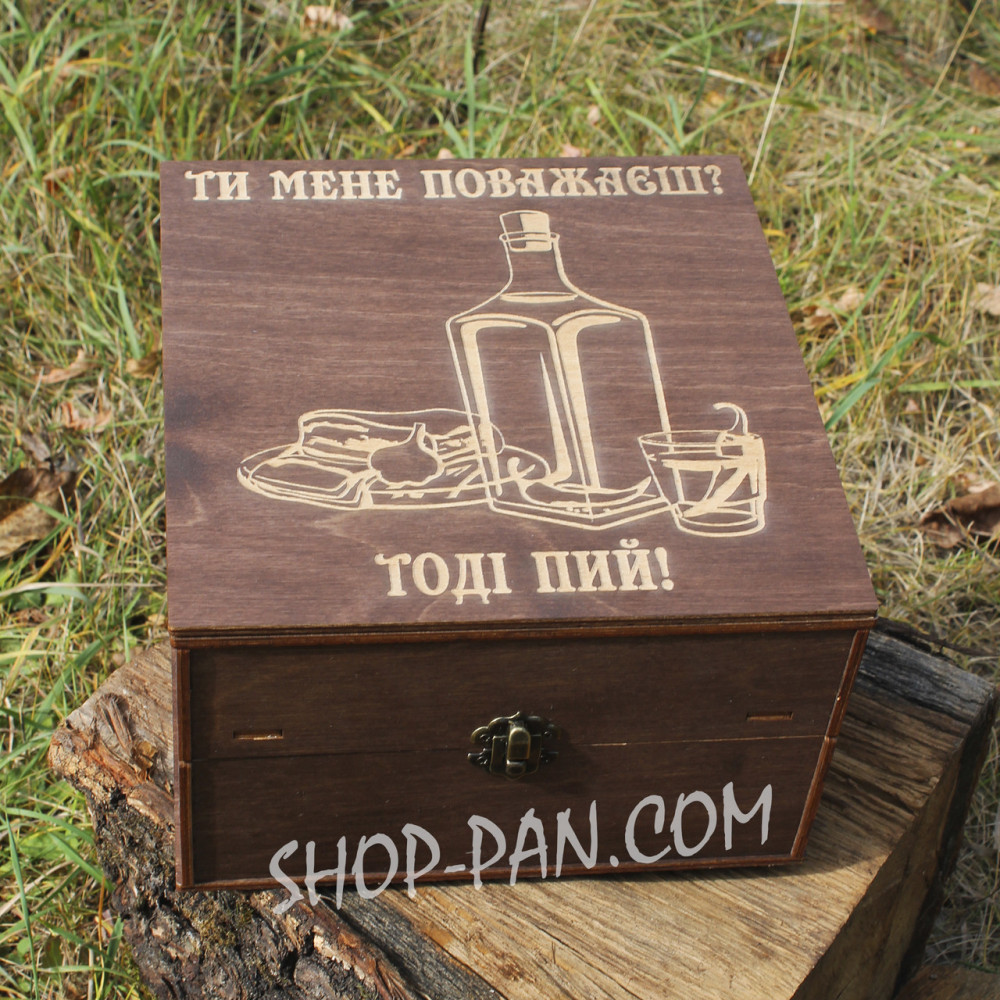 Наливатор алкогольний для напоїв на 4 чарки з гравіюванням - разом до перемоги SP00674