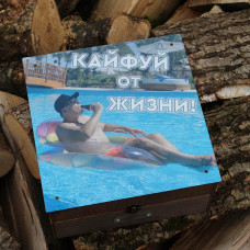 Автобармен, Наливатор алкогольний на 4 чарки з гравіюванням (УФ друк) - Кайфуй от жизни Автобармен, Наливатор алкогольний на 4 чарки з гравіюванням (УФ друк) - Кайфуй от жизни