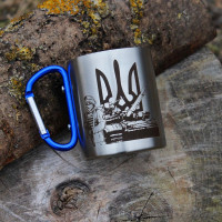 Металлическая чашка 250 мл с карабином и гравировкой - Тризуб