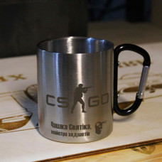 Металлическая чашка 250 мл с карабином и гравировкой - cs go