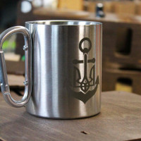 Металлическая чашка 250 мл с карабином и гравировкой - Моряк