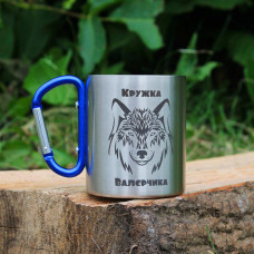 Металлическая чашка 250 мл с карабином и гравировкой - VOVK