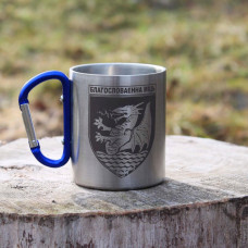 Металева чашка 250 мл з карабіном і гравіюванням - Благословення міць