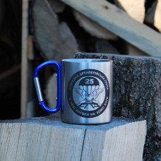 Металлическая чашка 250 мл с карабином и гравировкой - алтиллерийская групппа 25