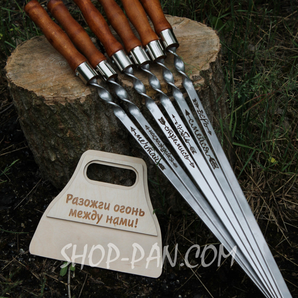 Віяло для роздування вогню дерев'яне з власним надписом SP00690