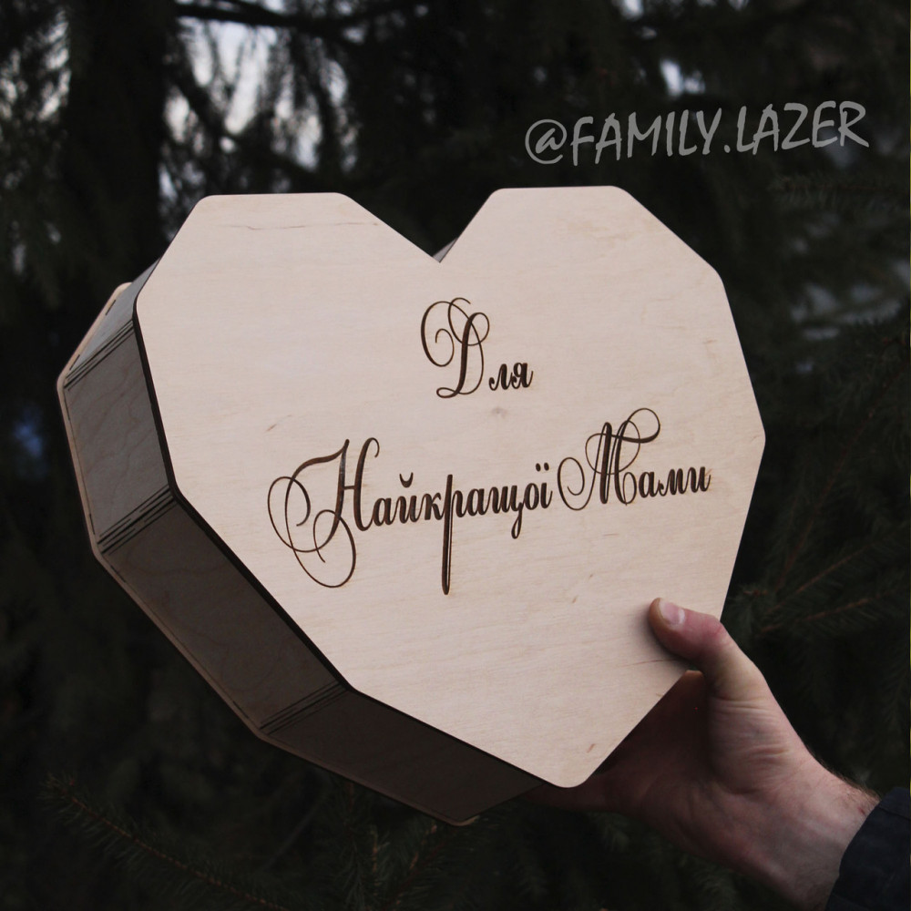 Дерев'яна подарункова коробка, Коробка для подарунків 02 SP00730