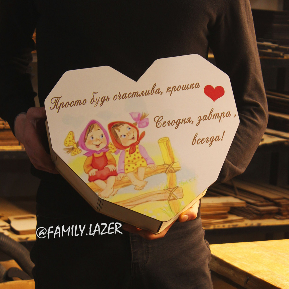 Деревянная подарочная коробка, Коробка для подарков 03 УФ печать SP00731