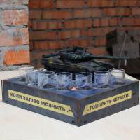 Наливатор Танк Т-72 на 7 чарок (УФ-дрик)