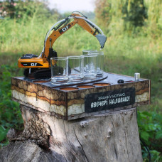 Наливатор Екскаватор на 6 чарок з друком