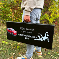 Набор для гриля и барбекю "Базовый" в деревянном кейсе с печатью (УФ/UV печать)