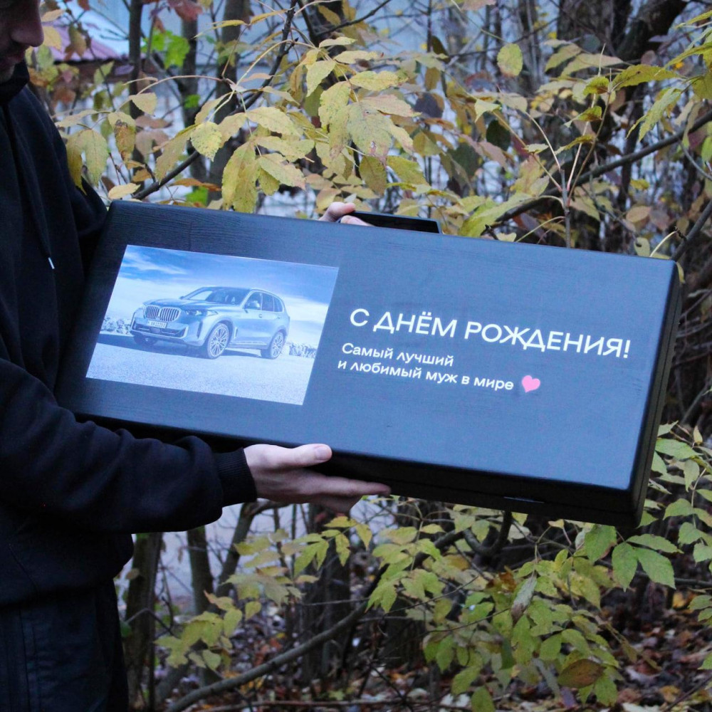 Набір для гриля та барбекю "Базовий" у дерев'яному кейсі з друком (УФ/UV друк) SP49517