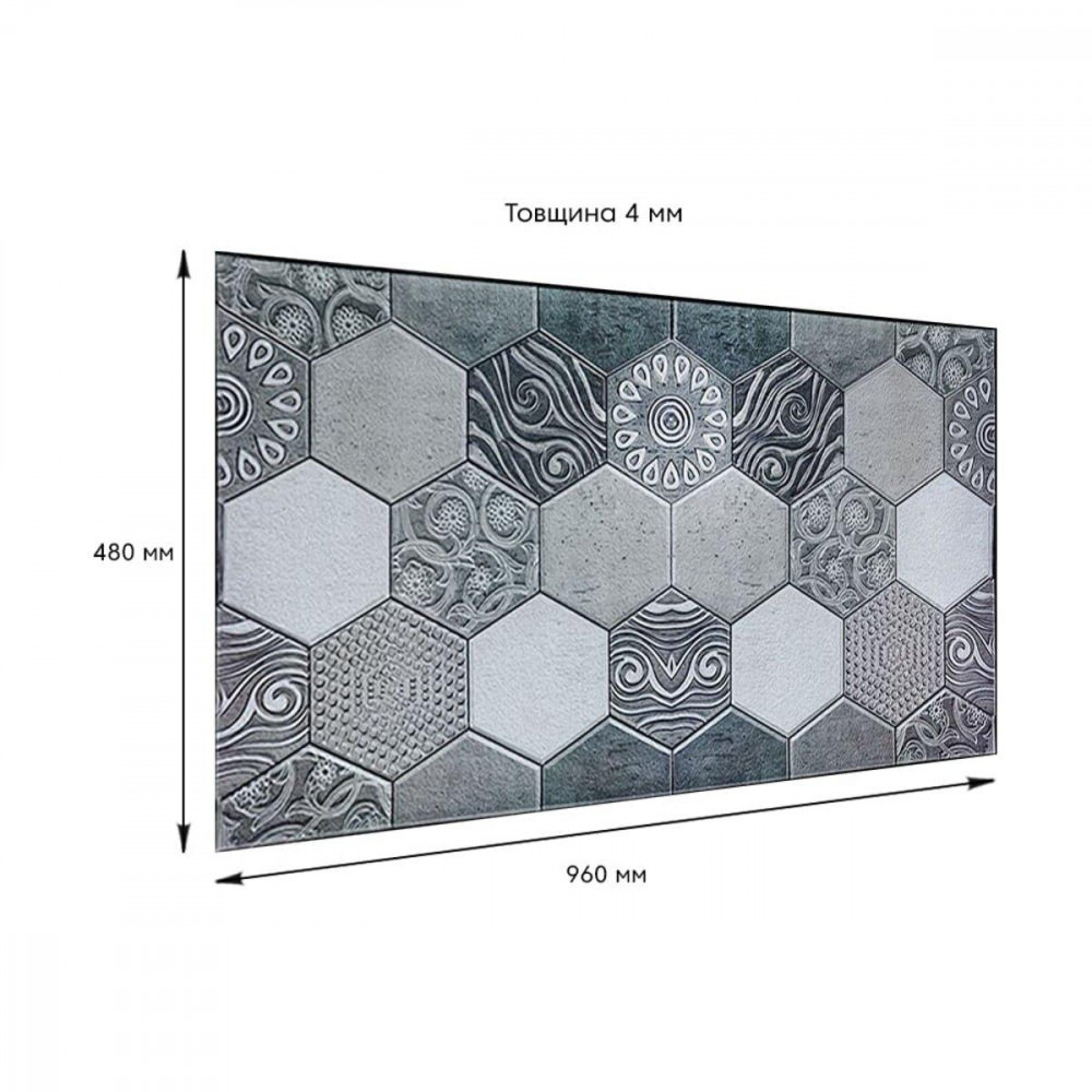 Декоративна ПВХ панель 960х480х4мм SW-00000579 SW-00000579