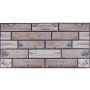 Декоративна ПВХ панель 960х480х4мм SW-00000582 SW-00000582