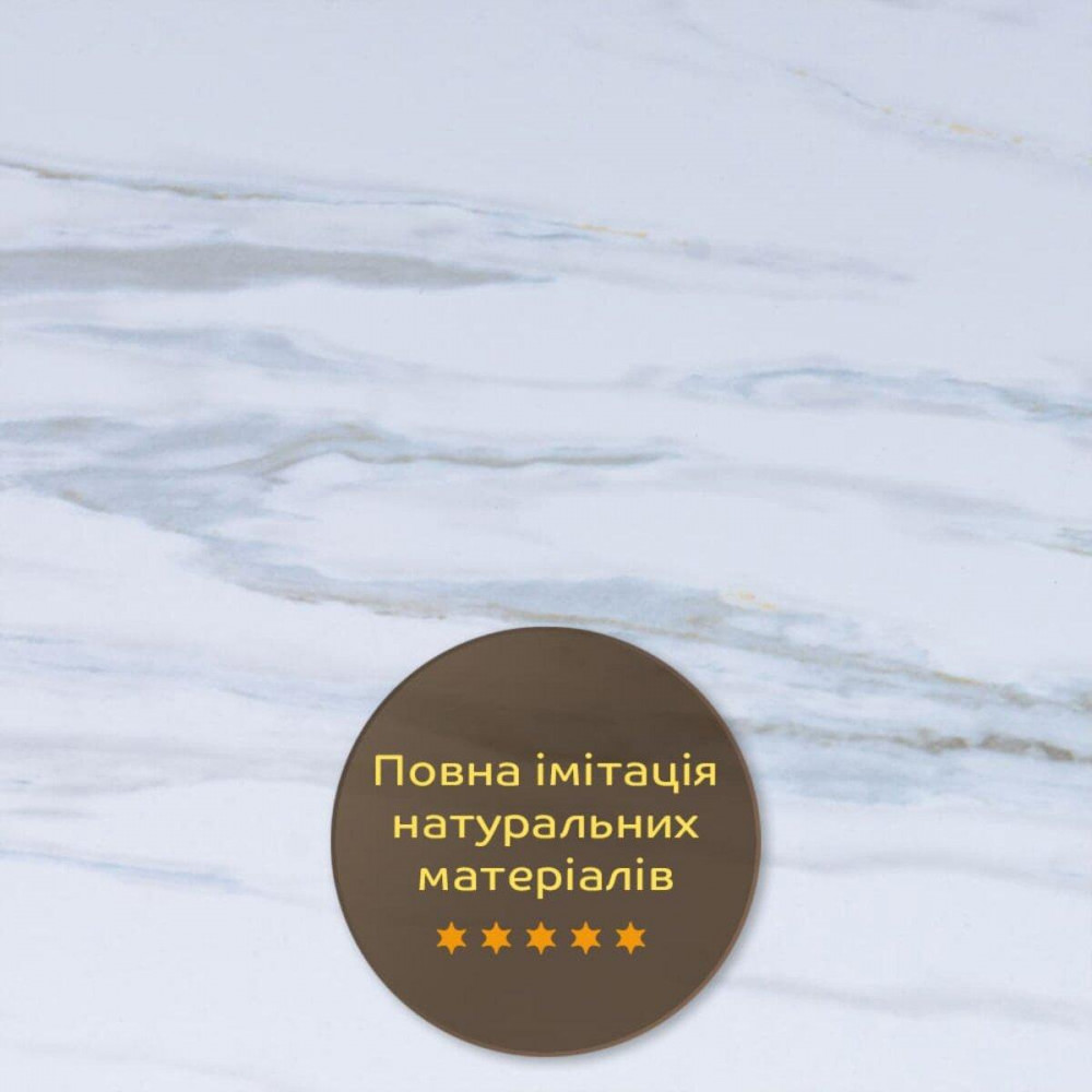 Декоративна ПВХ плита 1,22м х 2,44м х 3мм Грецький білий мармур SW-00001402 SW-00001402