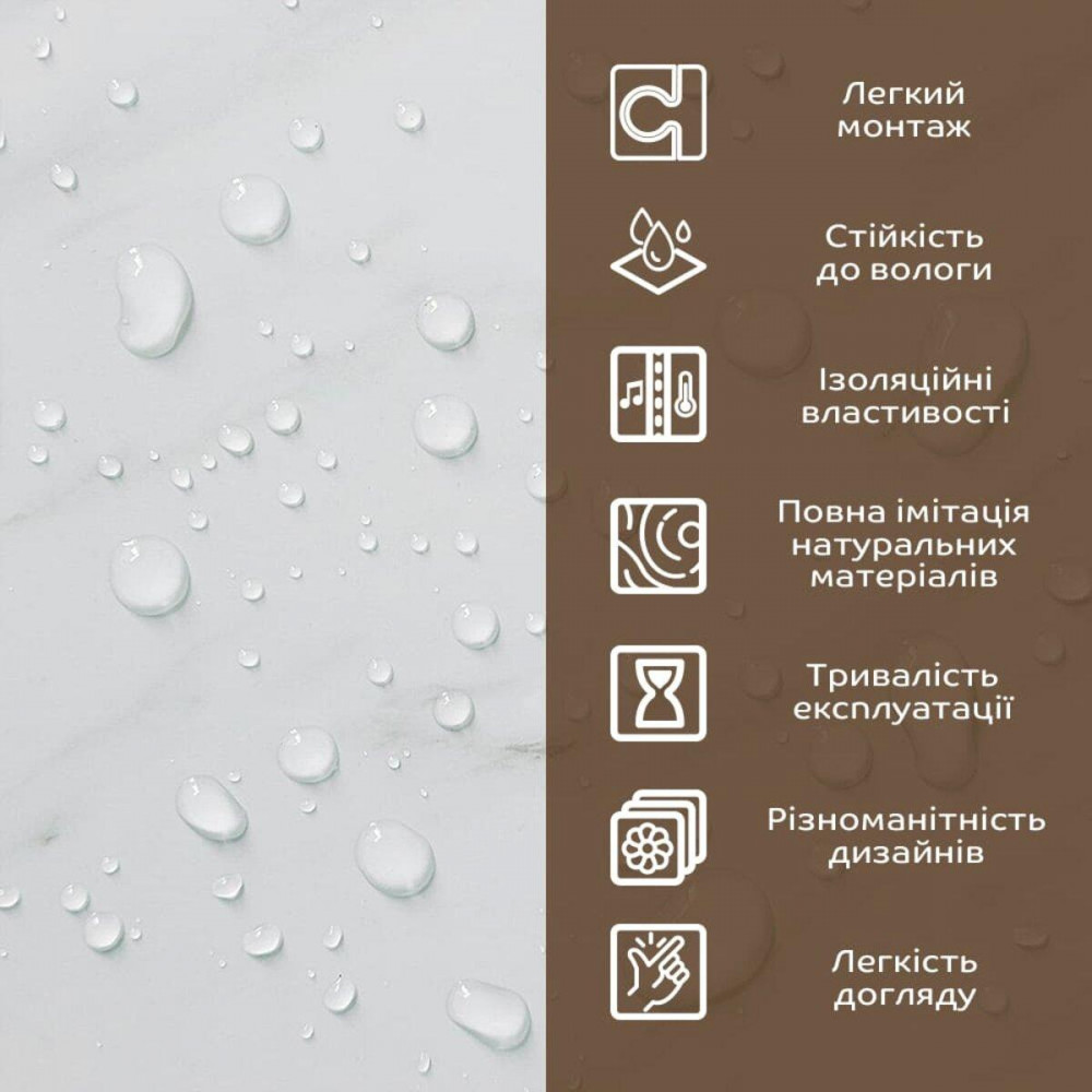 Декоративна ПВХ плита 600х600х3мм Білий мармур (S) SW-00001620 SW-00001620