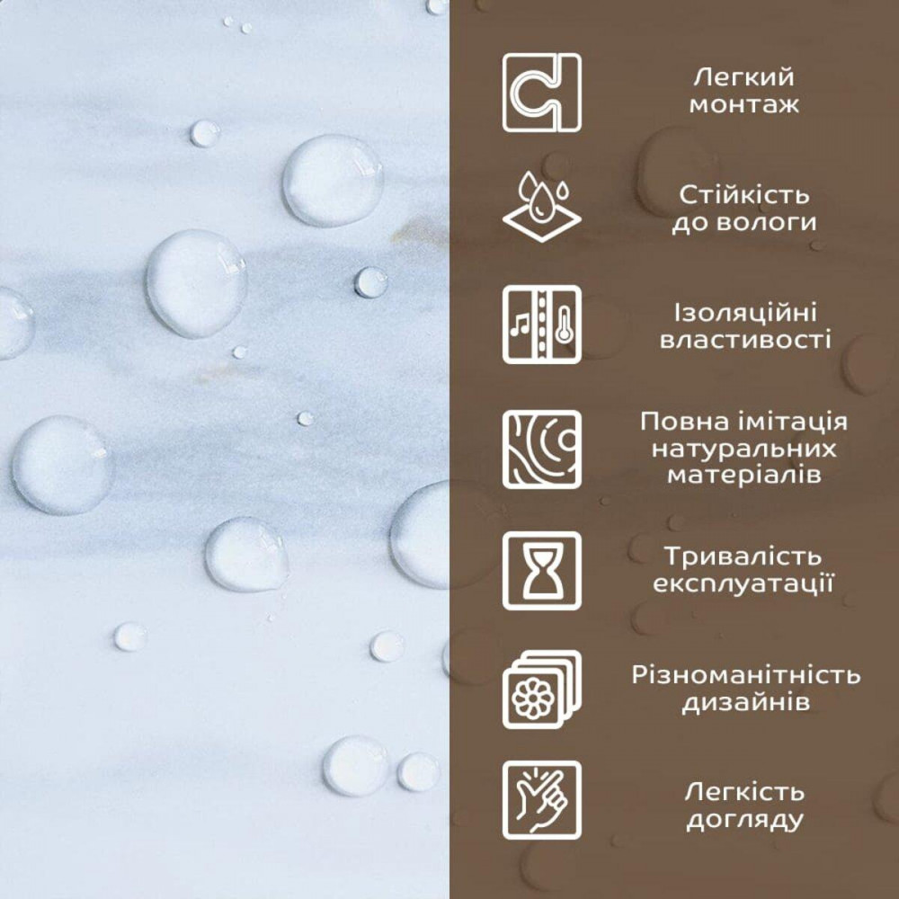 Декоративна ПВХ плита 600х600х3мм Білий грецький мармур (S) SW-00001623 SW-00001623