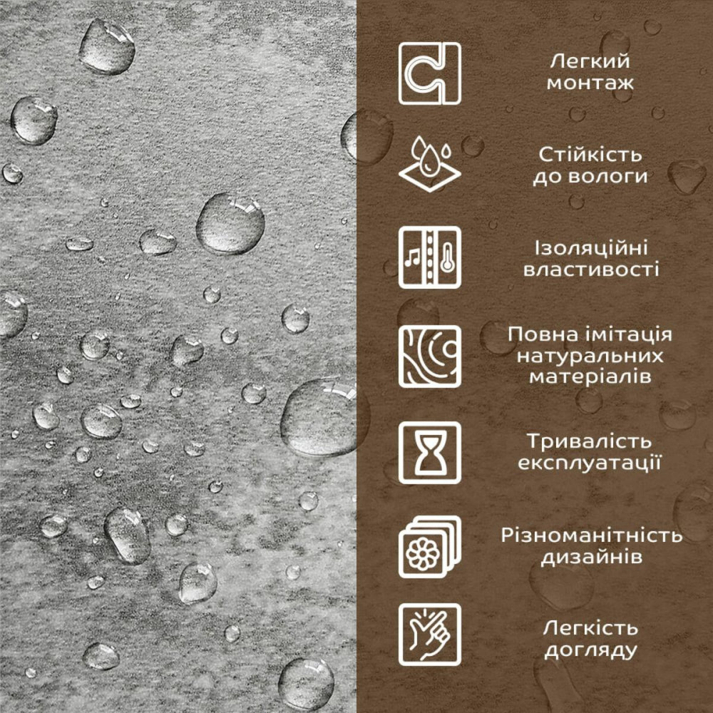 Декоративна ПВХ плита 600х600х3мм платиновий мармур (S) SW-00001632 SW-00001632