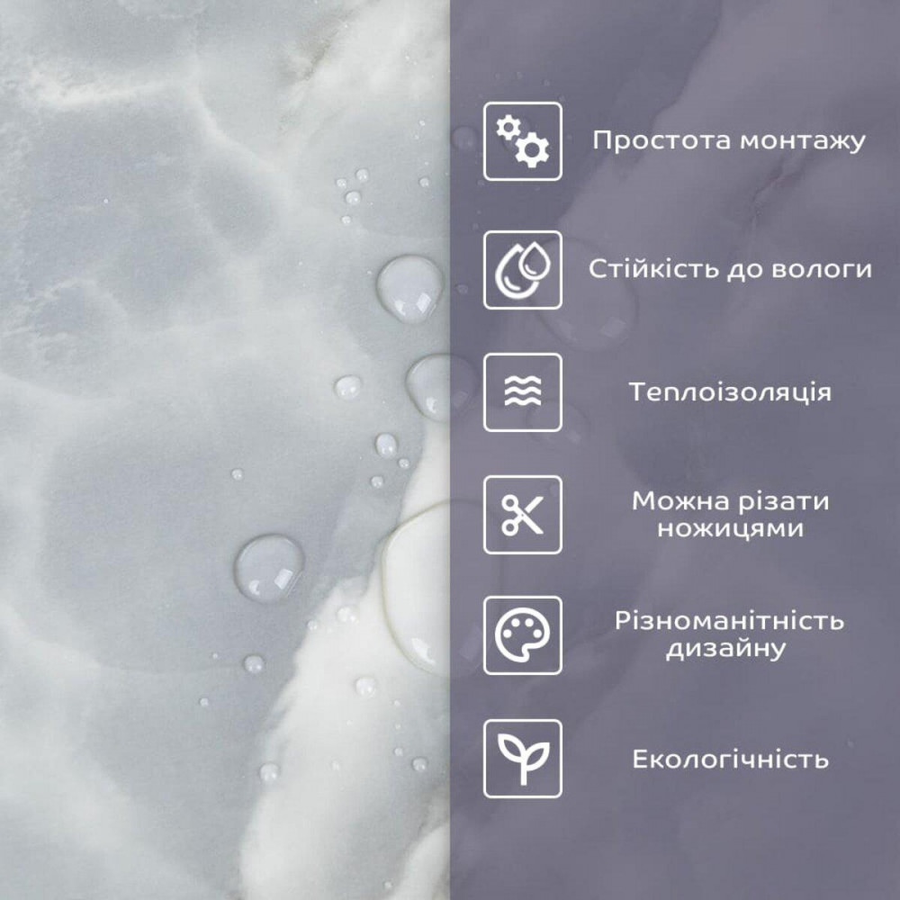Самоклеюча стінова PET плитка у рулоні 600х3000х2мм SW-00001700 SW-00001700