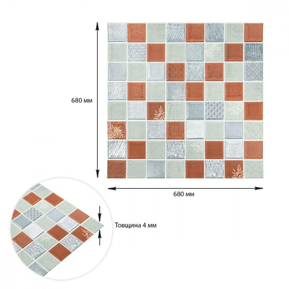 Панель стінова 3D 680х680х4мм Мозаїка коричнева SW-00002012 SW-00002012