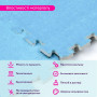 Підлога-пазл плюшевий 30х30х1см Блакитний (D) SW-00002090 SW-00002090