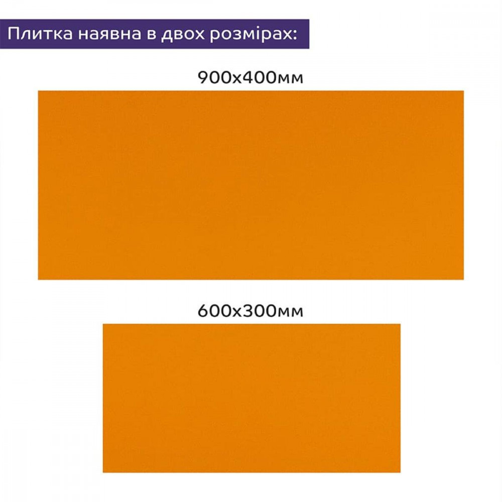 Самоклеюча стінова PET плитка 600х300х2мм SW-00002242 SW-00002242