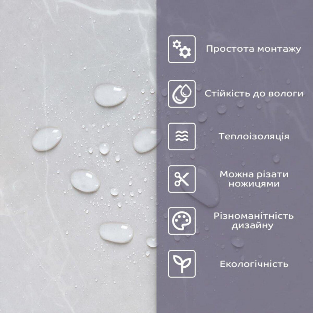 Самоклеюча стінова PET плитка у рулоні 600х3000х2мм SW-00002431 SW-00002431