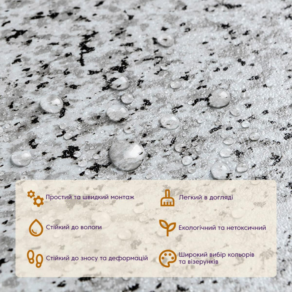 Самоклеюча LVT плитка 457х457х1.5мм (D) SW-00002464 SW-00002464
