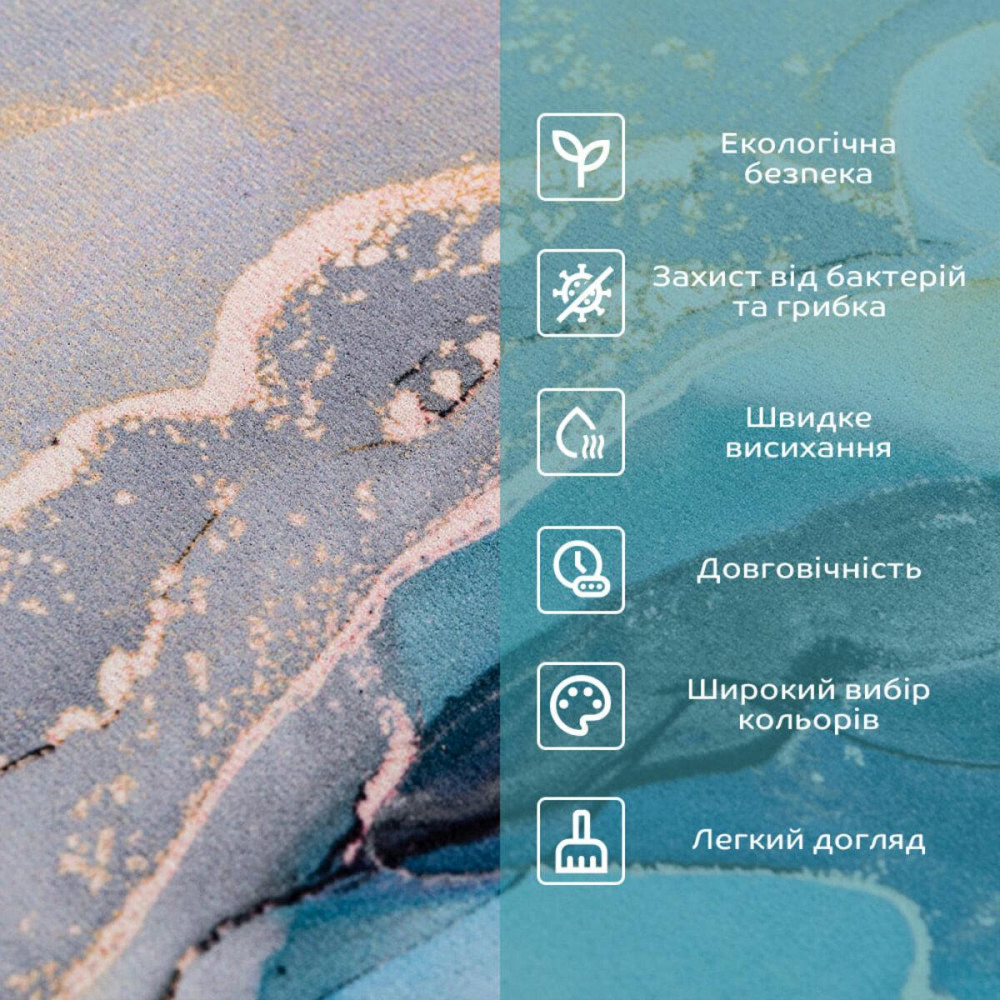 Вологопоглинаючий килимок 400х600х3мм SW-00002549 SW-00002549