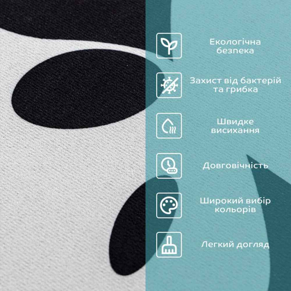 Вологопоглинаючий килимок 400х600х3мм Панда SW-00002563 SW-00002563