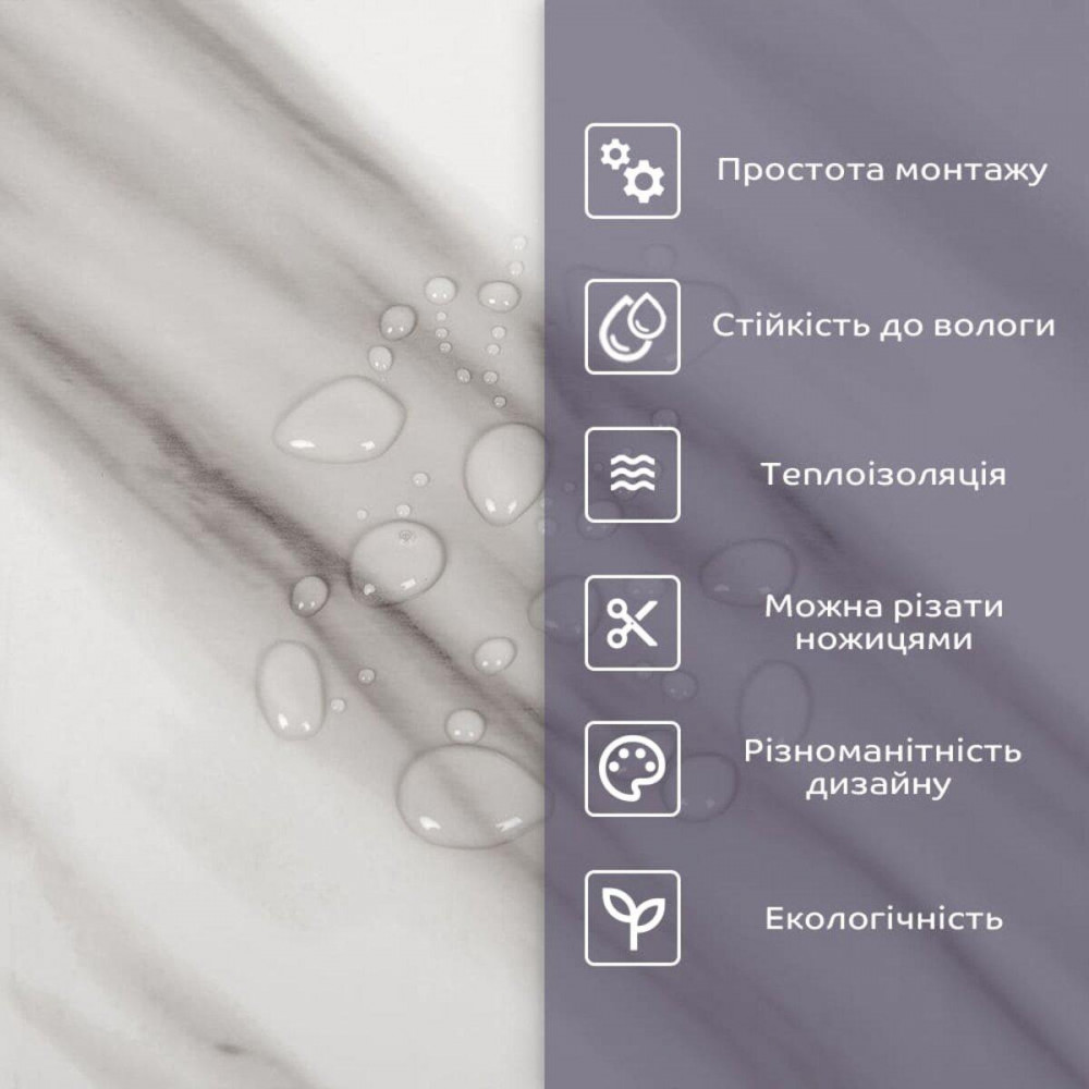 Самоклеюча стінова PET плитка в рулоні 1200х3000х2мм SW-00002667 SW-00002667