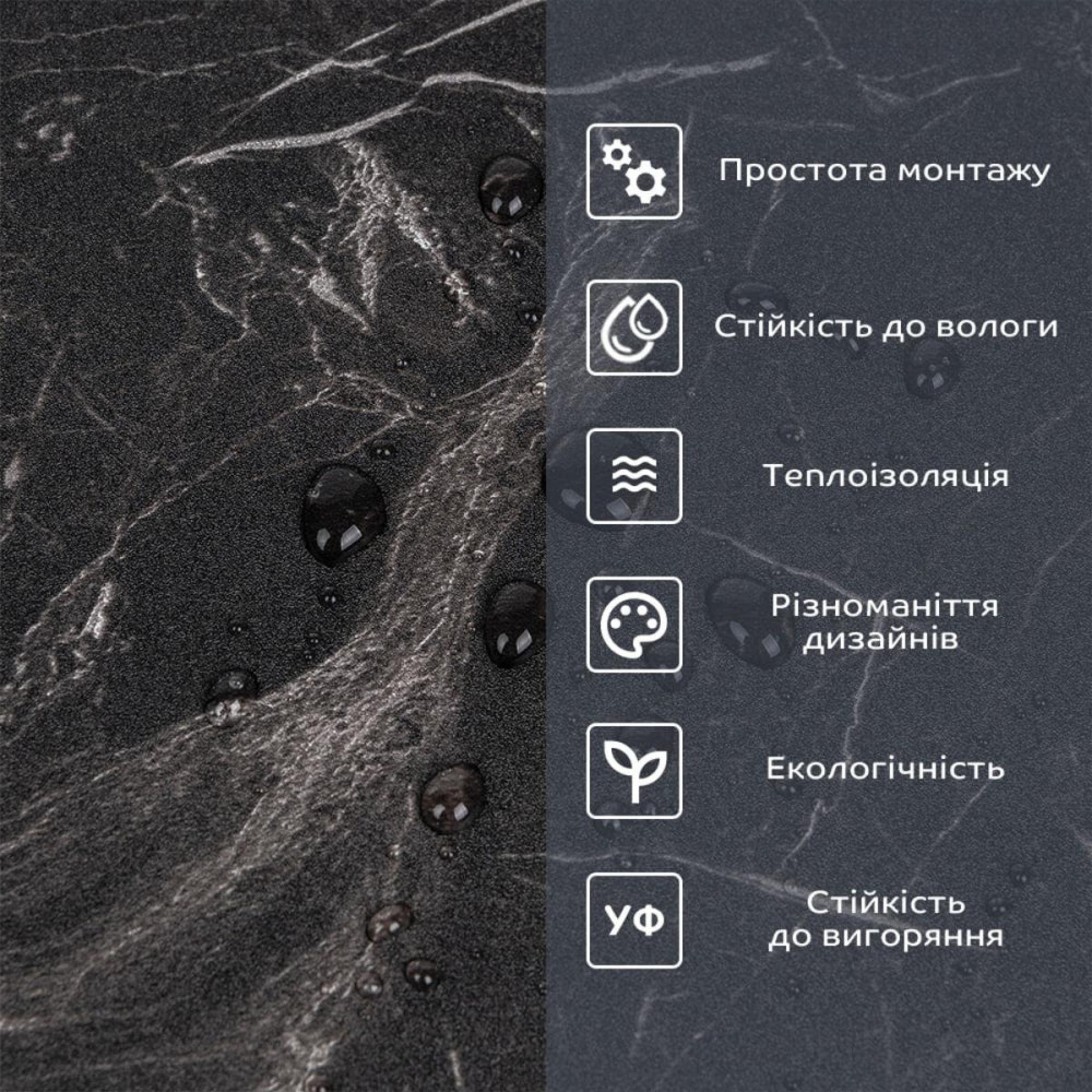 Самоклеюча вініловая плитка в рулоні 600х3000х2мм Мат SW-00002974 SW-00002974