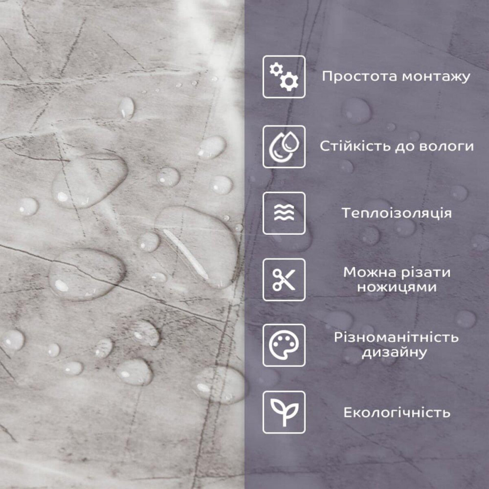 Самоклеюча стінова PET плитка у рулоні 600х3000х2мм SW-00003240 SW-00003240