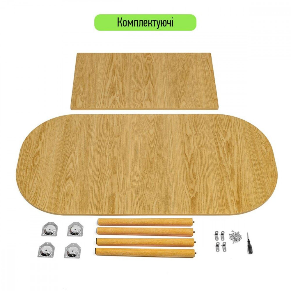 Столик кавовий овальний 120х60х41,5см WOOD BROWN SW-00003363 SW-00003363