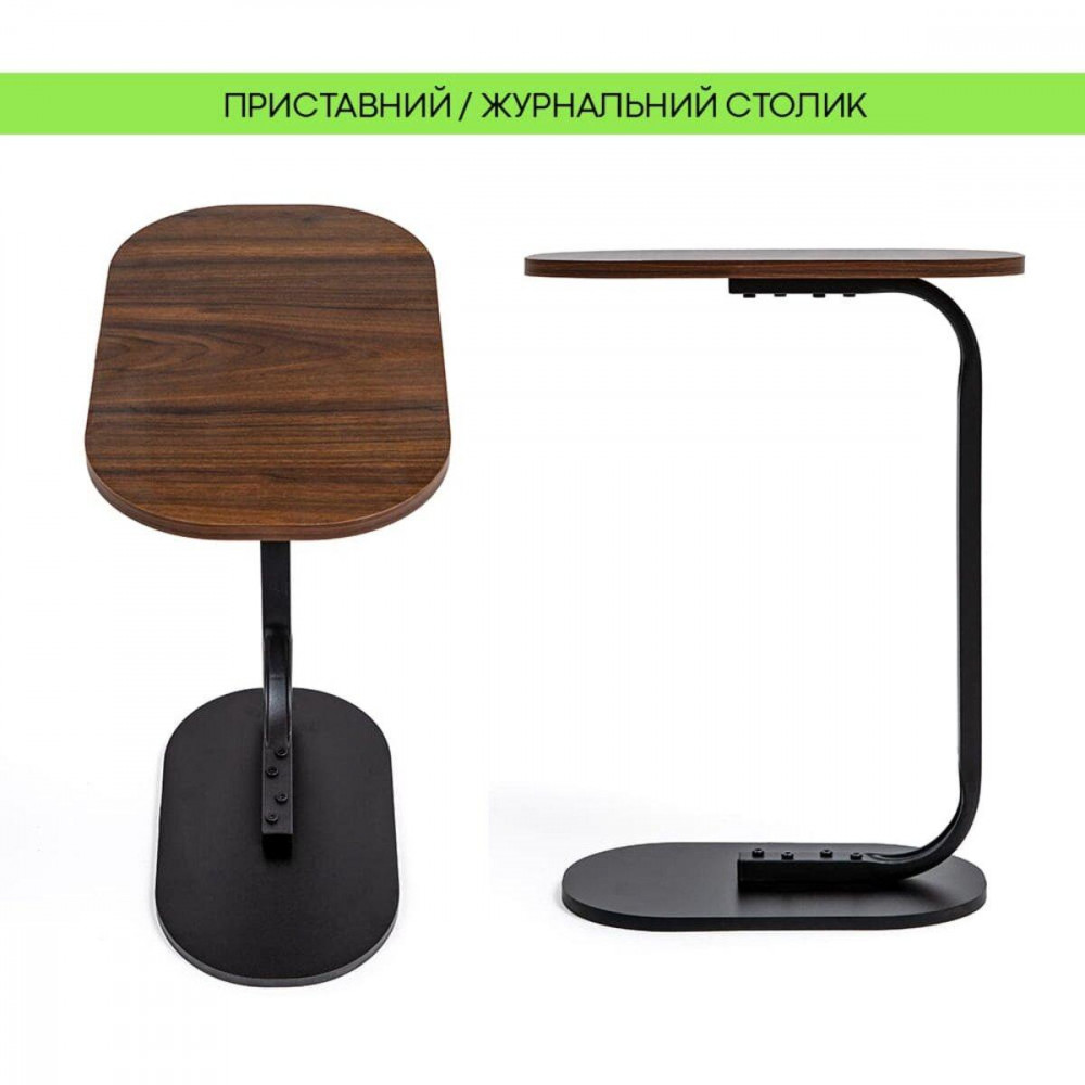 Столик приставний овальний 45х28х59см Walnut wood SW-00003367 SW-00003367