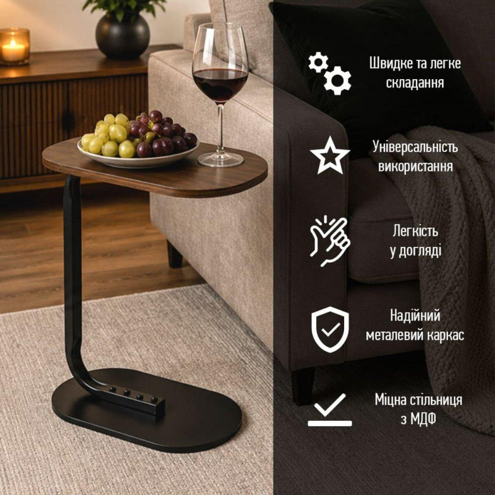 Столик приставний овальний 45х28х59см Walnut wood SW-00003367 SW-00003367