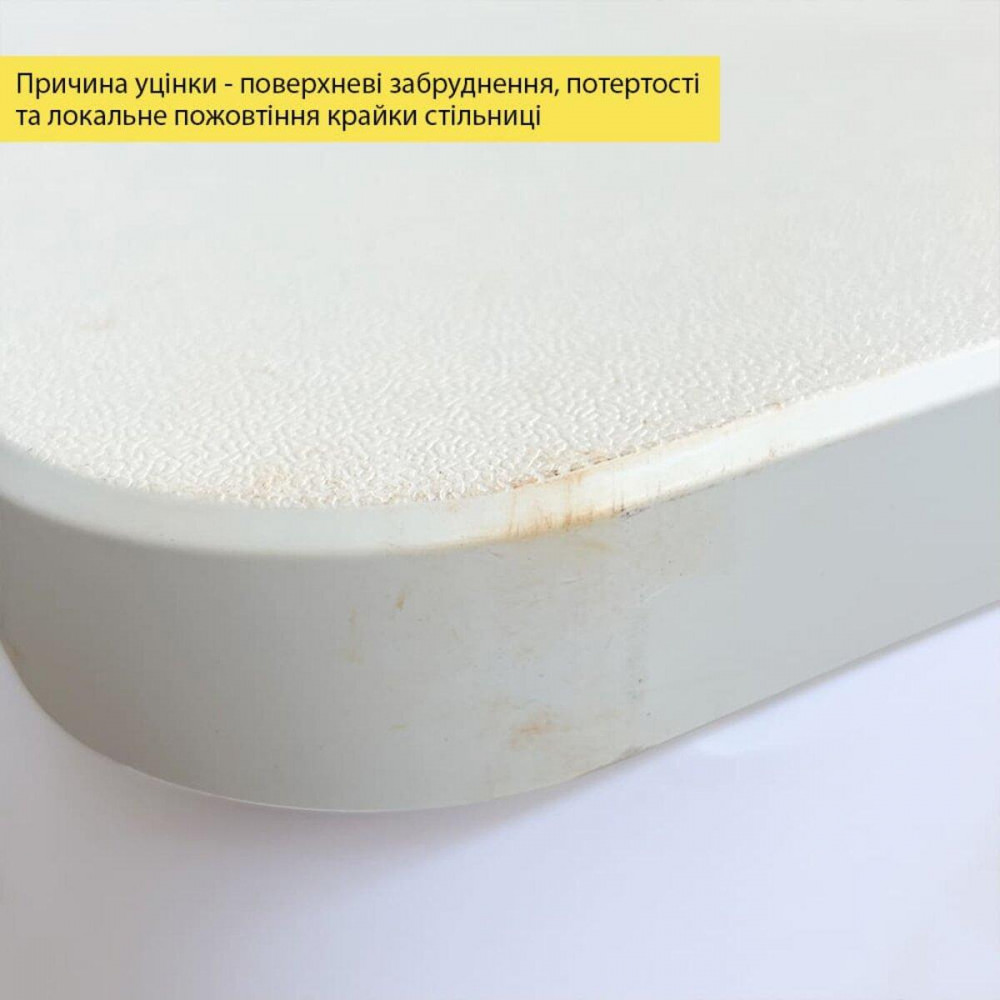 Уцінка Набор мебели складной (Стол и 4 стула), Белый (с сумкой) SW-00003449 SW-00003449
