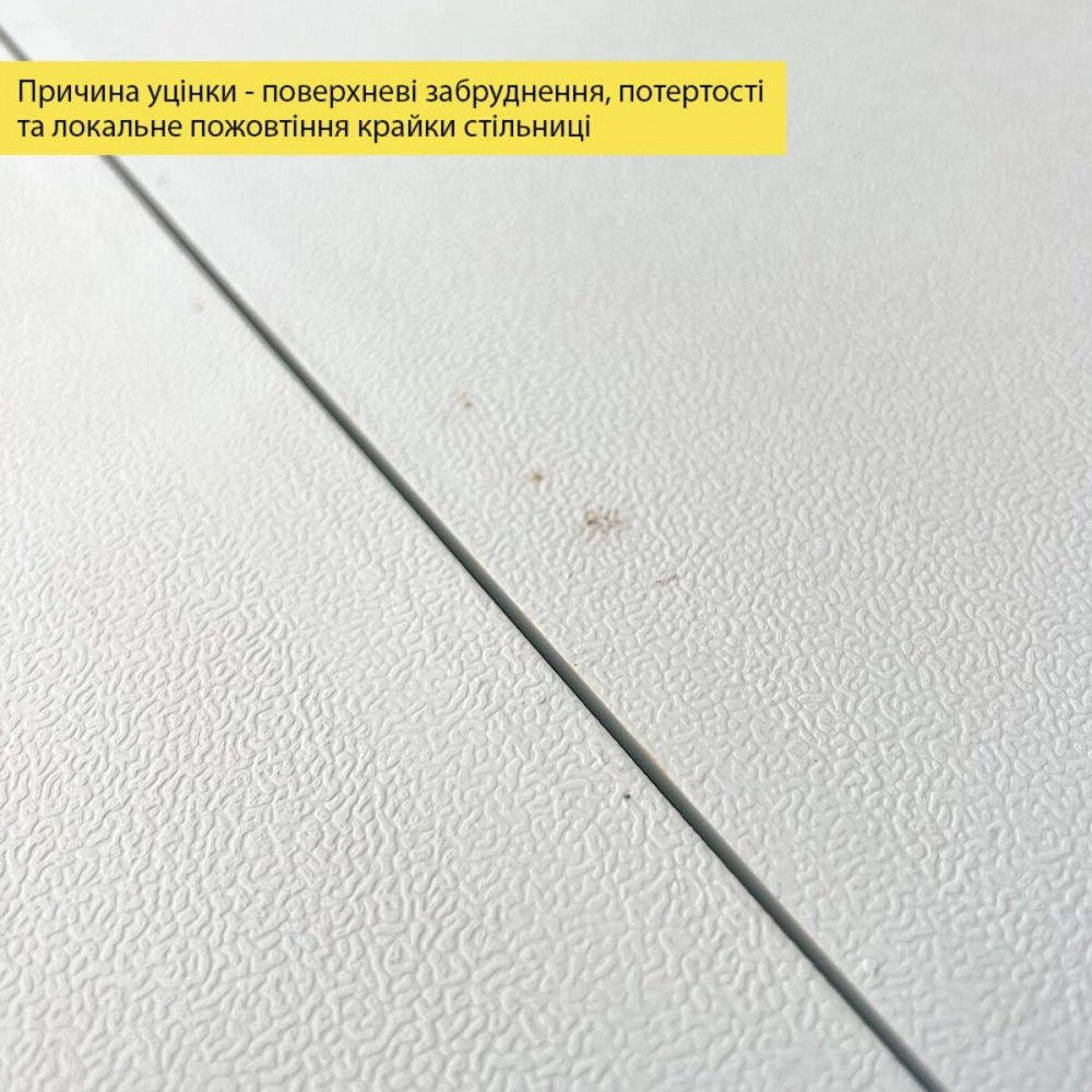 Уцінка Набор мебели складной (Стол и 4 стула), Белый (с сумкой) SW-00003449 SW-00003449