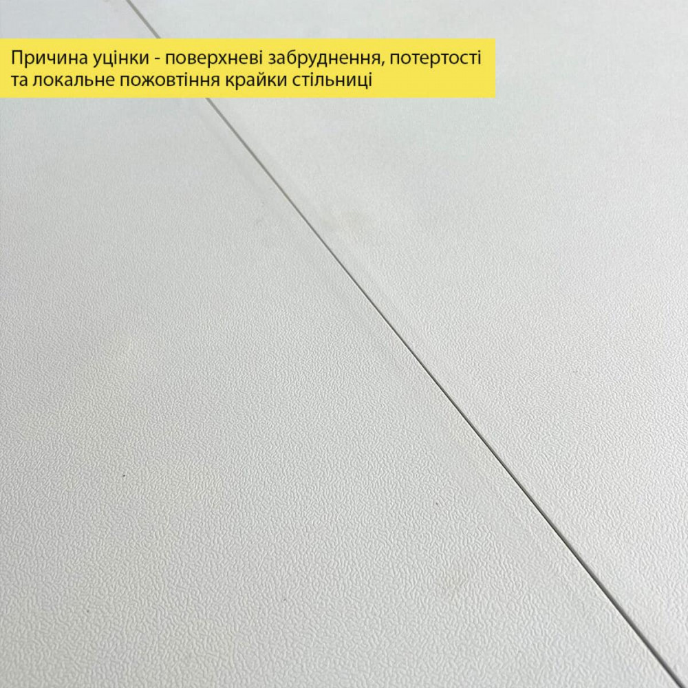 Уцінка Набор мебели складной (Стол и 4 стула), Белый (с сумкой) SW-00003449 SW-00003449