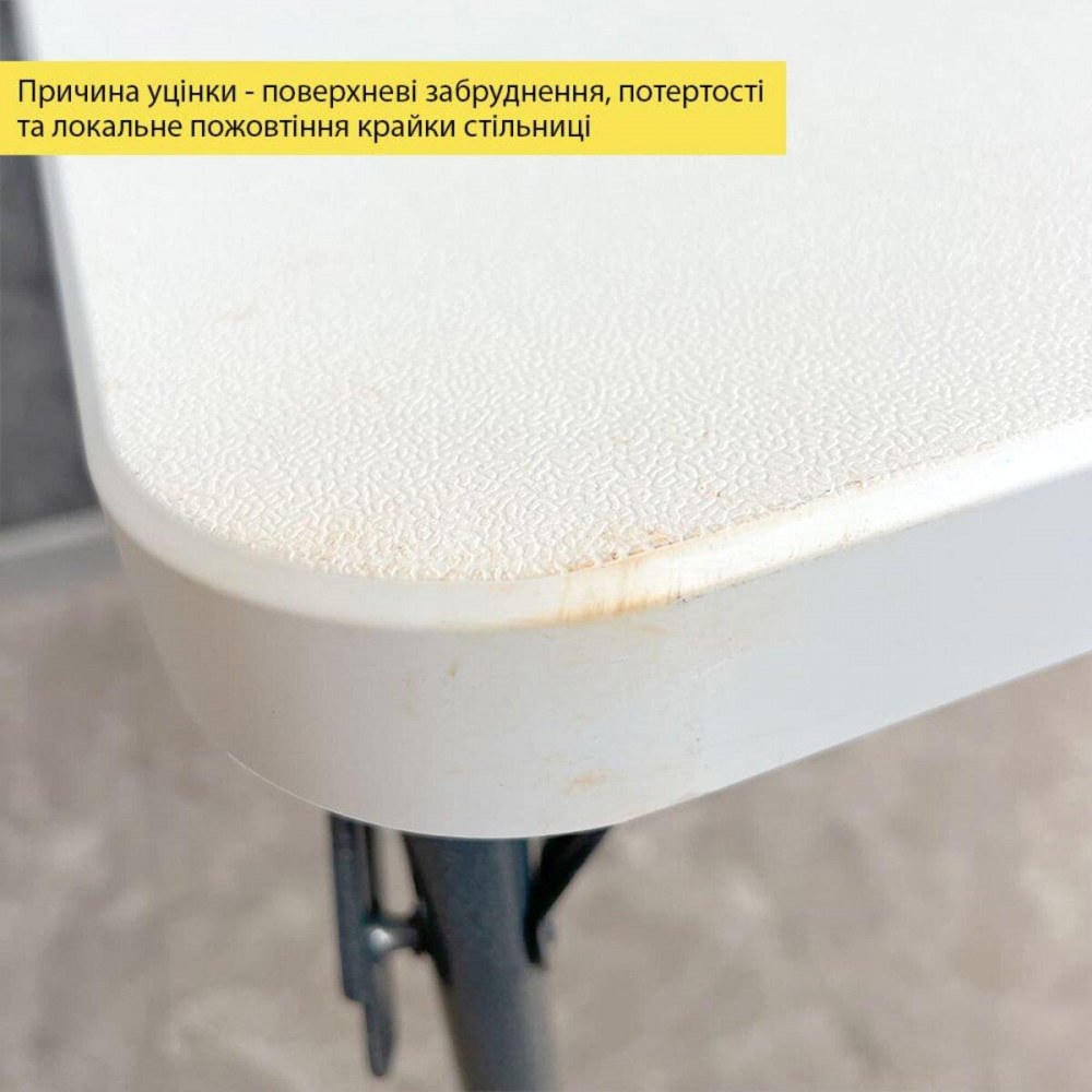 Уцінка Набор мебели складной (Стол и 4 стула), Белый (с сумкой) SW-00003449 SW-00003449