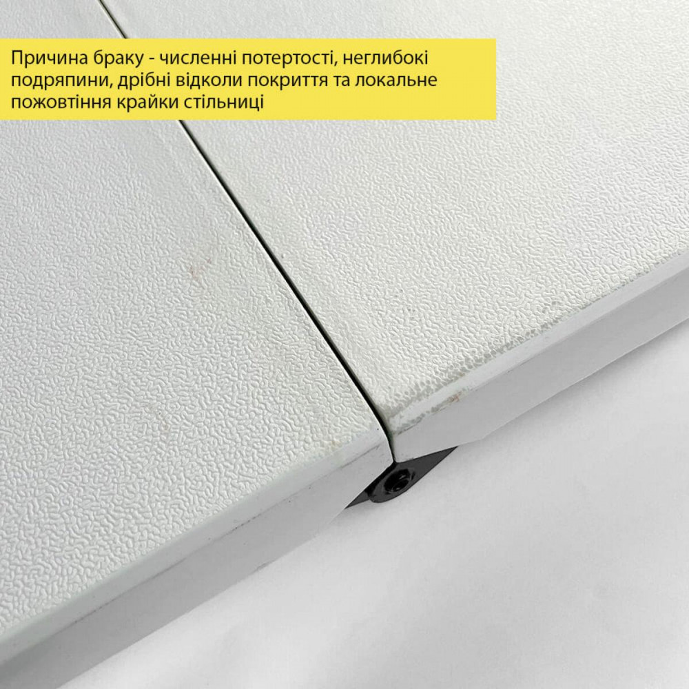 УЦЕНКА!Набор мебели складной (Стол и 4 стула), Белый (с сумкой) SW-00003450 SW-00003450