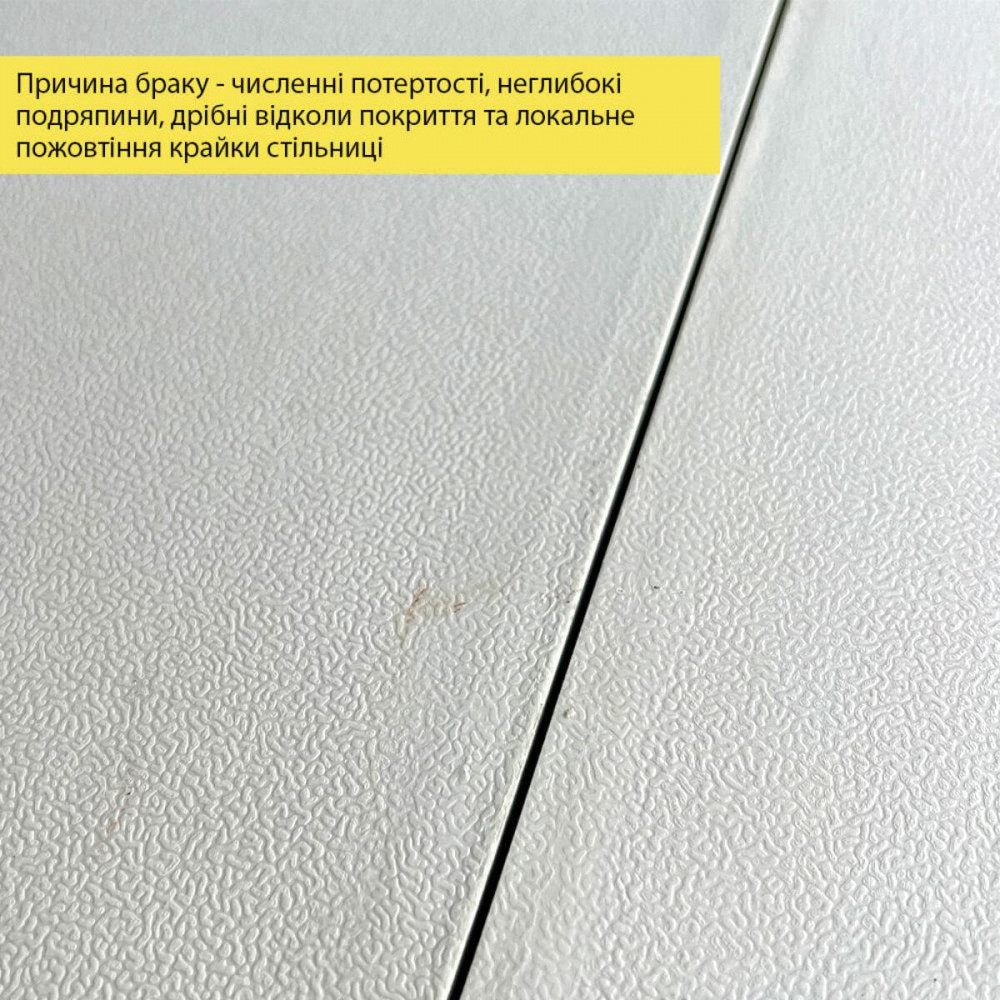 УЦЕНКА!Набор мебели складной (Стол и 4 стула), Белый (с сумкой) SW-00003450 SW-00003450